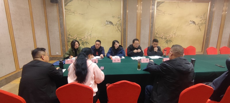 座谈.jpg