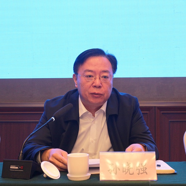 孙.JPG