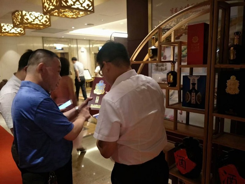 开启中国酒业定制酒营销新时代 <wbr> <wbr>玉蝉老酒(杭州)定制酒发布会 开启中国酒业定制酒营销新时代 <wbr> <wbr>玉蝉老酒(杭州)定制酒发布会